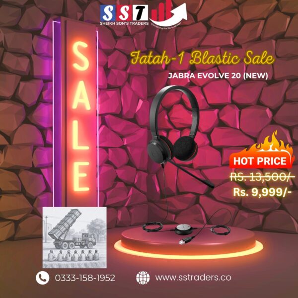 Jabra Evolve 20 (NEW)