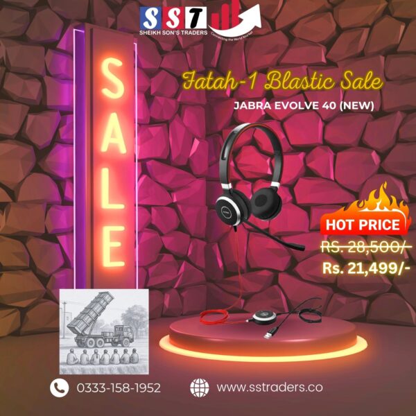 Jabra Evolve 40 (NEW)
